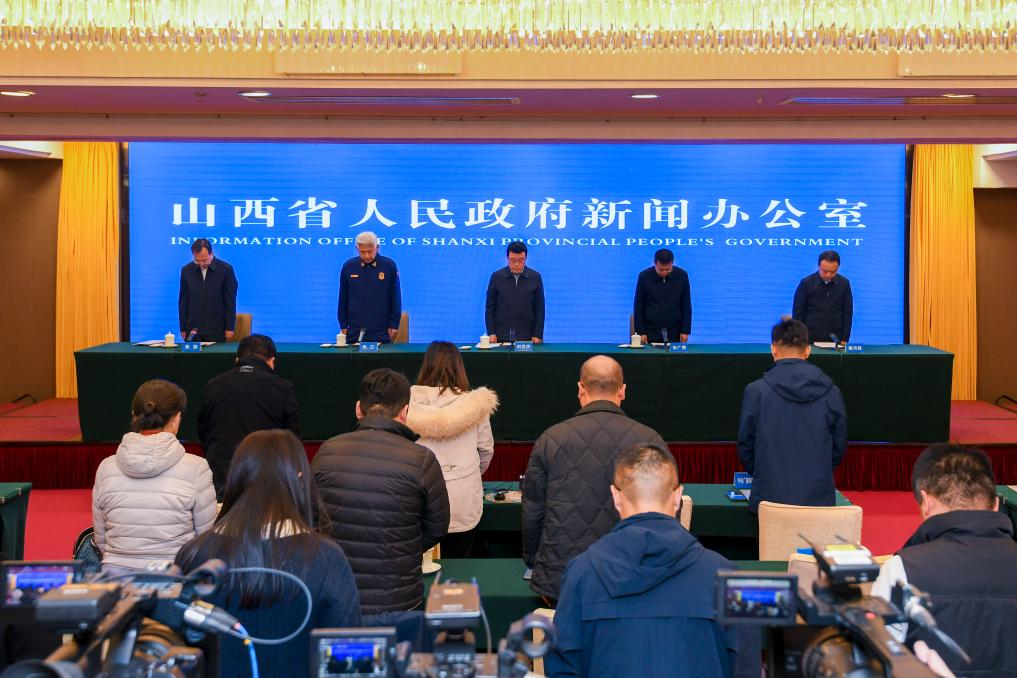 點擊查看大圖 點擊查看大圖